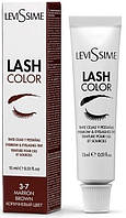 LeviSsime Фарба для брів і вій LEVISSIME LASH COLOR by NIRVEL 3-7 brown (коричневий)