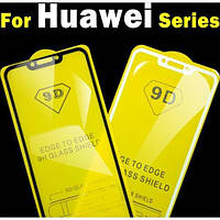 Захисне скло 9D Huawei P Smart Plus/ Nova 3i (White) (Біле)ПОВНА ПРОКЛЕЯ