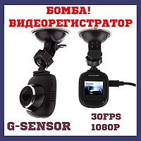 Відеореєстратор в авто Fantom DVR-801FHD