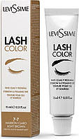 LeviSsime Фарба для брів і вій LEVISSIME LASH COLOR by NIRVEL 7-7 light brown (світло-коричневий)