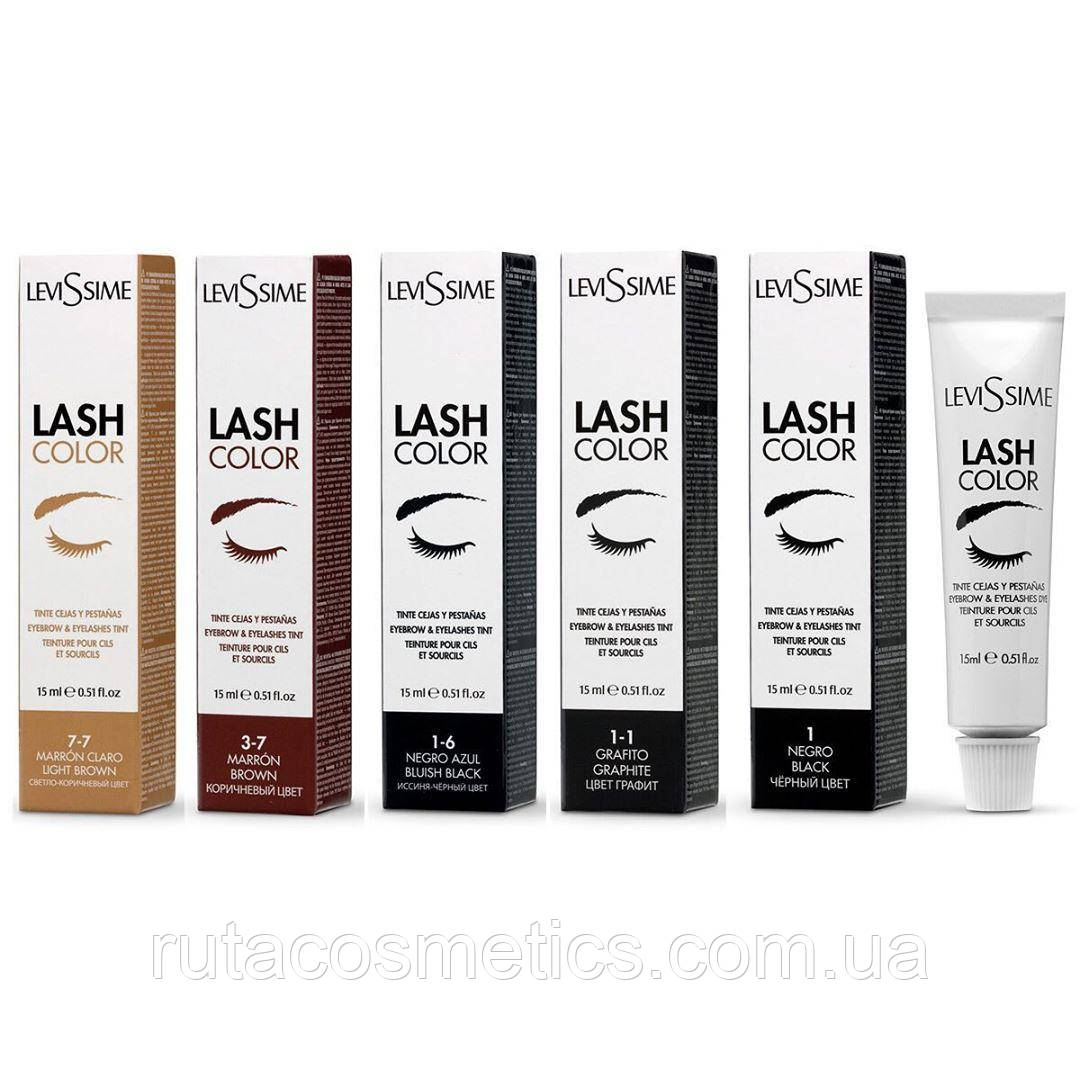 LeviSsime Краска для бровей и ресниц LEVISSIME LASH COLOR by NIRVEL 1-1 graphite (графит) - фото 2 - id-p584233087