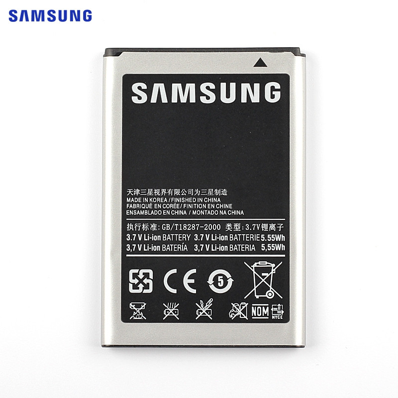 Аккумулятор для Samsung GT-S8500 Wave - фото 2 - id-p106619390