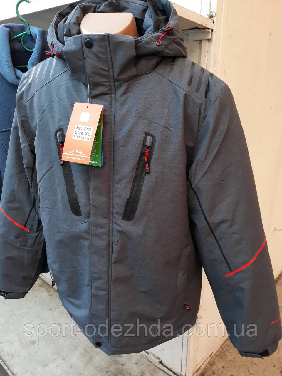 Куртки Мужские RLA Зима — Купить Недорого на Bigl.ua (1091628570)