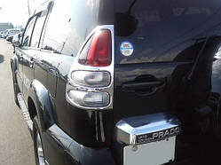 Накладки на стопи Toyota Land Cruiser Prado 120