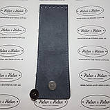 Клапан вузький із тисненням "Конюшина". Сірий колір, фото 2