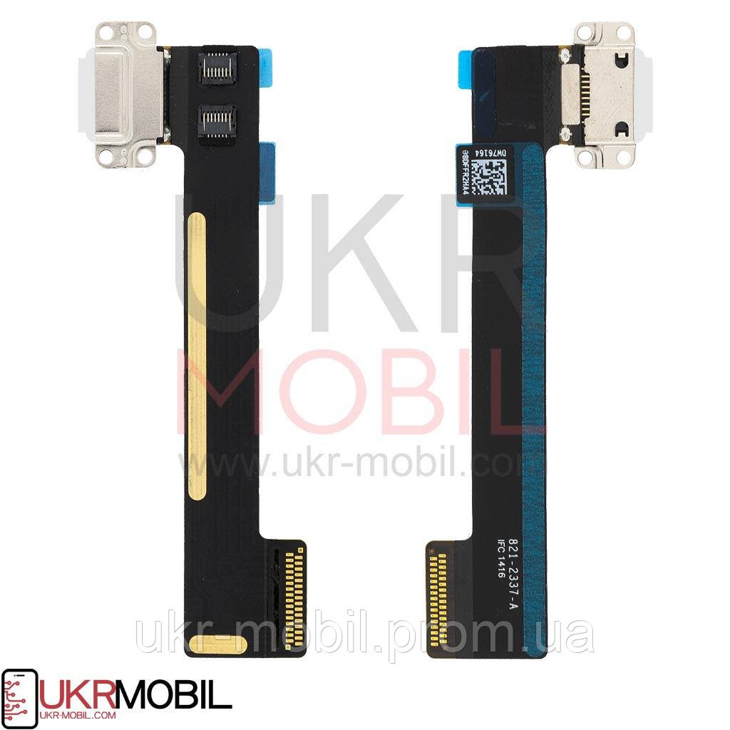 Шлейф Apple iPad Mini 4 (A1538, A1550), конектор заряджання, з компонентами, White