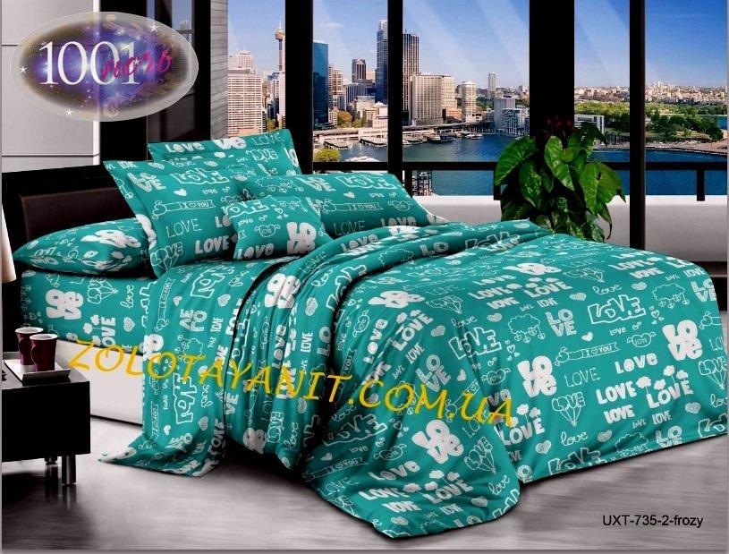 Набір постільної білизни Бязь Голд Люкс №бл398 Подвійний 200х220