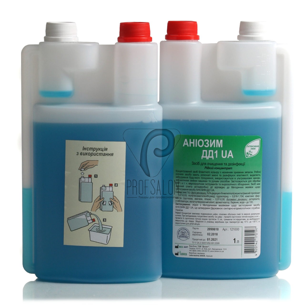 Аниозим ДД1 UA, 1000 мл - средство для дезинфекции, достерилизационной очистки и стерилизации, концентрат - фото 2 - id-p792888112