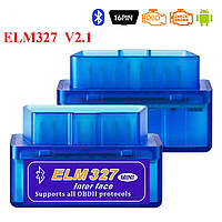 Автосканер ELM327 Bluetooth, V 2.1,OBD2, чипы MCP2515-BK3231Q