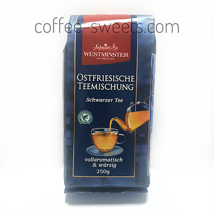 Чай Westminster 250 г чорний Ostfriesische — листовий чай, фото 2