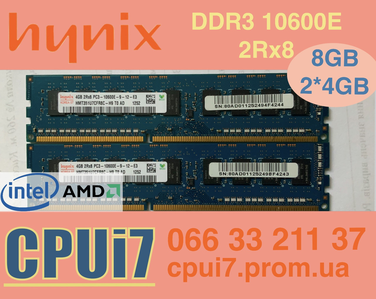 8GB 2x4GB DDR3 1333MHz Hynix PC3 10600E 2Rx8 RAM ECC Оперативна пам'ять