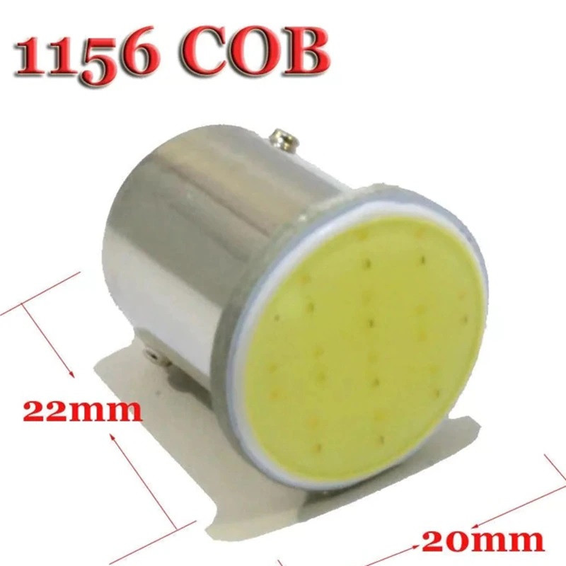 Світлодіодна лампа T15 P21W 12 V (1156 BA15s) COB 50 Lm 12 В (білий)