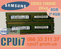 8GB 2x4GB DDR3 1333MHz Samsung PC3 10600E 2Rx8 ECC RAM Оперативна пам'ять