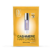 Крем-кашемір GKhair (Global Keratin) Cashmere Hair Taming System, 10 мл