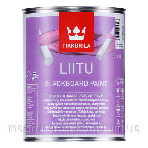 Грифельна фарба Tikkurila Liitu, для кольорування Для темних тонів