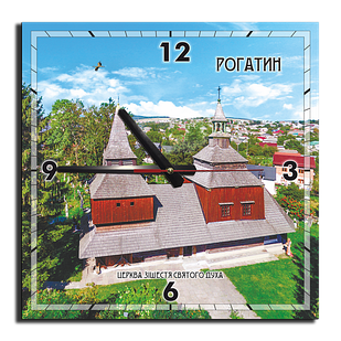 Годинник 29х29 див. м. Рогатин "Церква Зішестя Святого Духа"