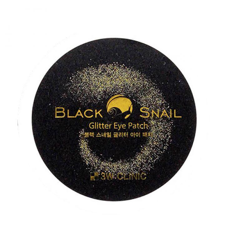 Омолоджуючі гідрогелеві патчі для повік 3W Clinic Black Snail Glitter Eye Patch 60 шт (8809389033966), фото 1