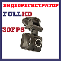 Відеореєстратор FANTOM DVR-900FHD