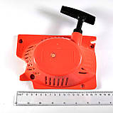 Стартер із Плавним пуском 2 — зачіпка для бензопилки Goodluck 45-52, фото 2