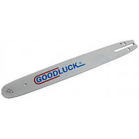 Шина бензопили Goodluck 52 см 20 х 3/8 x 1,5 (68Т)