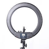 Кільцеве світло Visico RL-18BII-E AC/DC Ring Light (55W) Energy Kit, фото 7