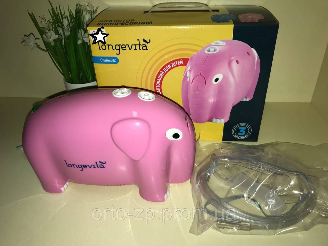 Інгалятор LONGEVITA CNB69012 Pink