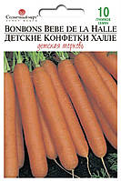 Морква Дитячі цукерки Халле, 10гр