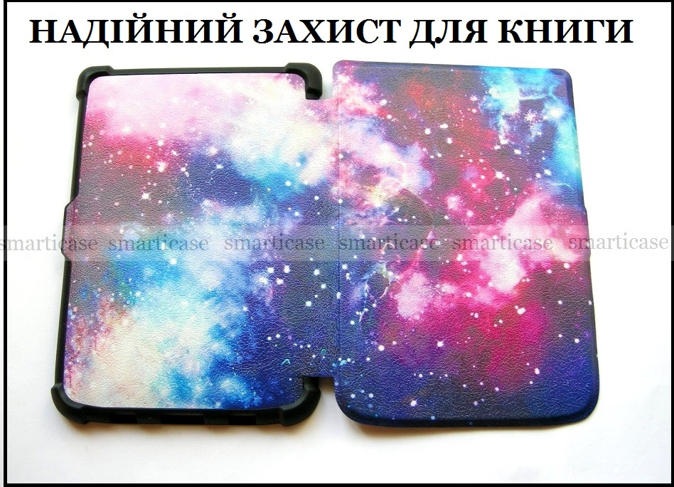 Разноцветный чехол обложка для Pocketbook 616, 627, 632 с рисунком Галактика (покетбук) - фото 3 - id-p1091743372