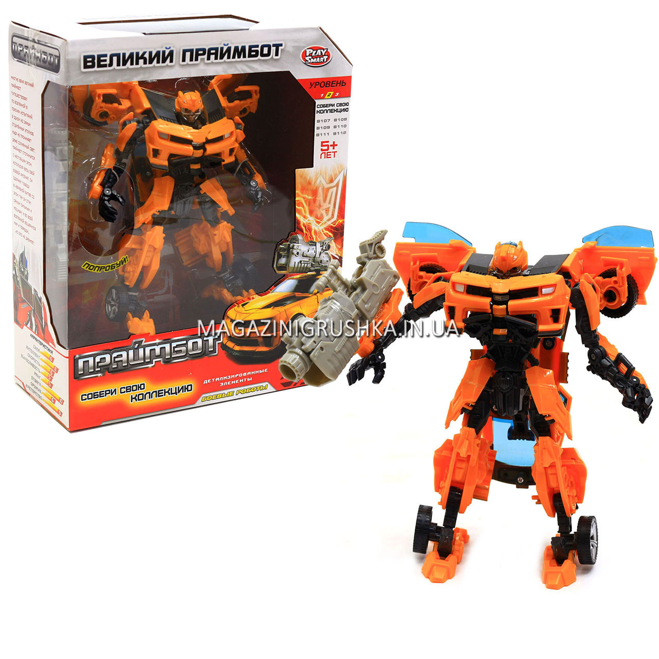 Трансформер-робот «Праймбот» (Бамбл Бі), фото 1