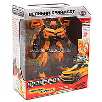 Трансформер-робот «Праймбот» (Бамбл Бі), фото 2