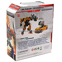 Трансформер-робот «Праймбот» (Бамбл Бі), фото 3