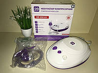 Ингалятор небулайзер компрессорный 2B модель BR-CN143