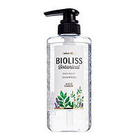 Увлажняющий шампунь для волос KOSE "Salon Style - Bioliss Botanical" с маслом жожоба и арганы 480 мл (391350)