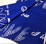 Постільна білизна напівторна 150х220 (12971) "Ранфорс-бавовна 100%", фото 4