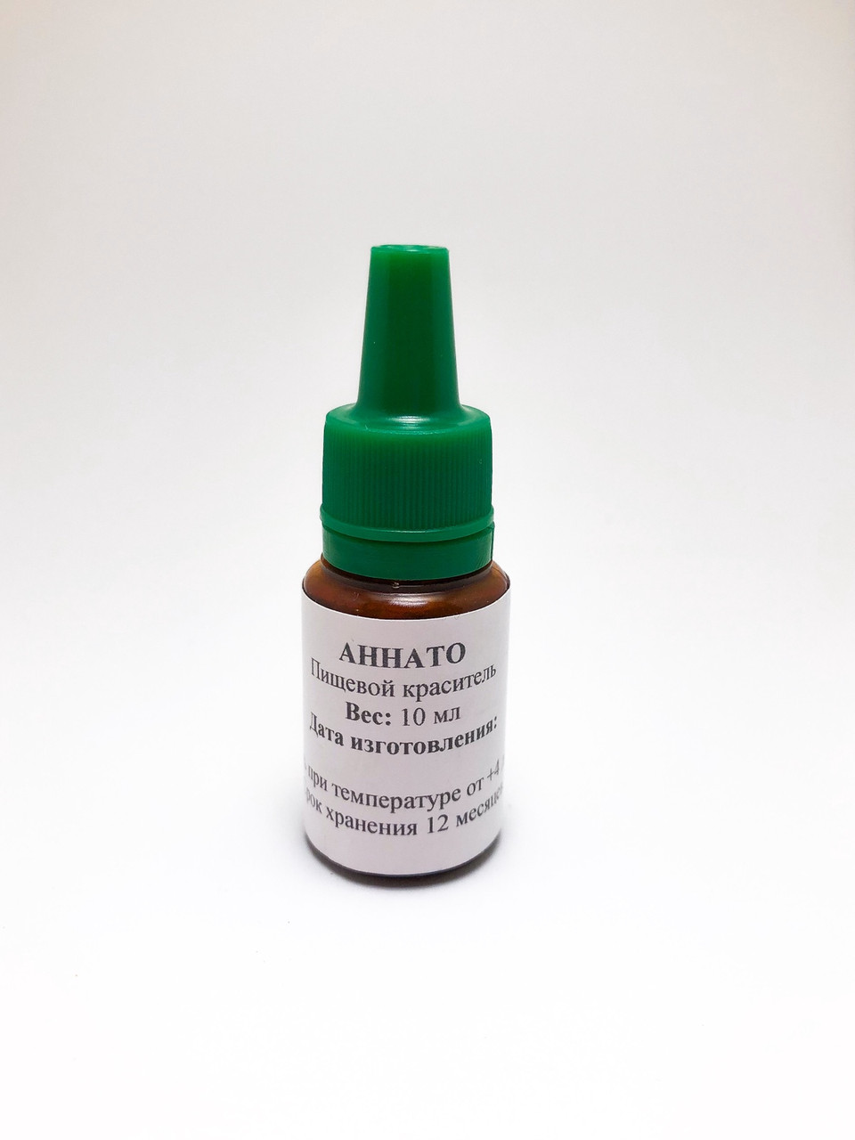 Харчовий барвник Аннато Е160b