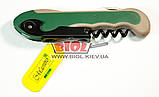 Коркотяг (ніж) для офіціантів (нарзанник) 13 см (колір — зелений) Maestro MR-1159-3, фото 3