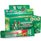 Добриво Чистий Лист Універсальне для кімнатних квітів 100г. Kvitofor