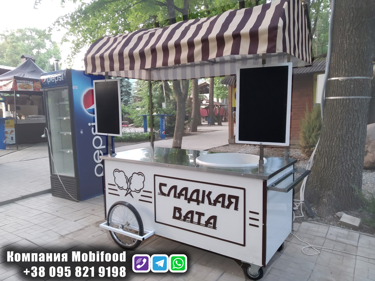 Торговий візок для солодкої вати та попкорну. (1800 мм), фото 1