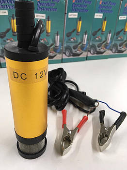 Електро насос для перекачування дизельного палива 12V ART-5566 (40 шт./ясть)