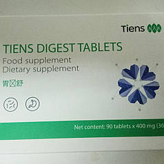 Дайджест Тяньши (Digest Tianshi).Против дисбактеріозу.