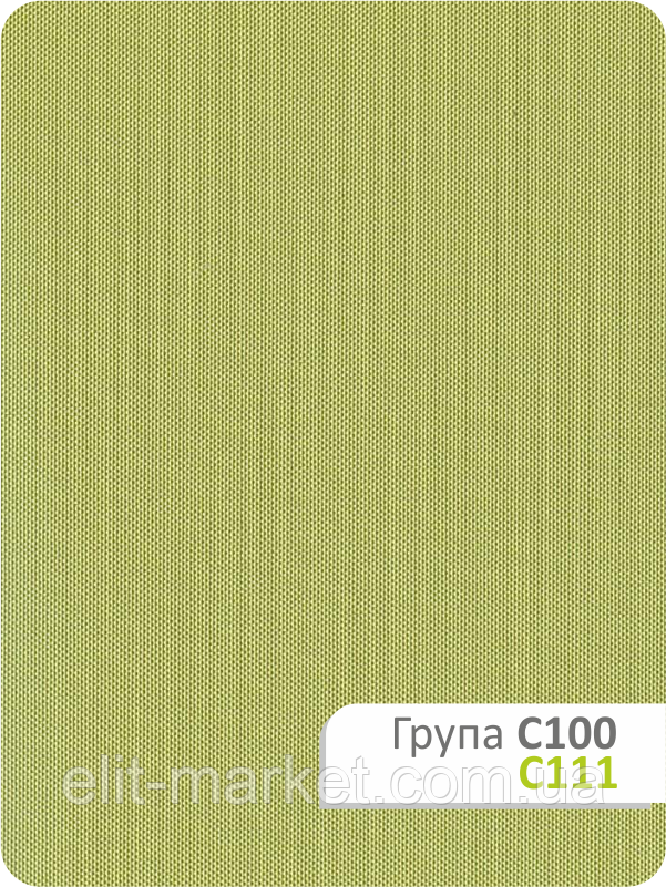 Тканина для рулонних штор БЛЕКАУТ С111