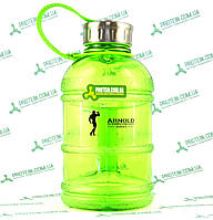 Бутылка Фляга Muscle Pharm Arnold Series Hydrator 1 л зеленая
