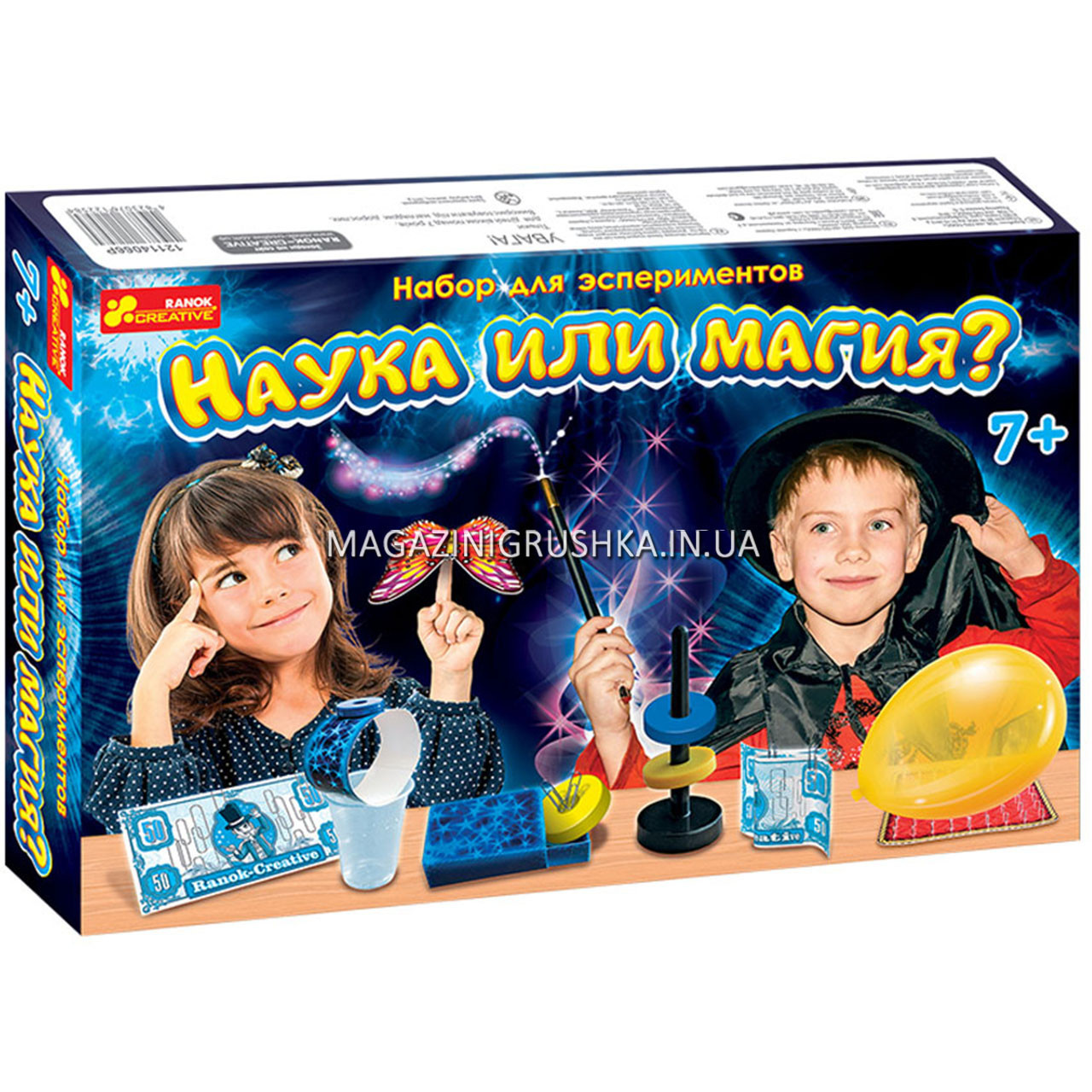 Набір для експериментів «Наука або Магія» 12114066Р