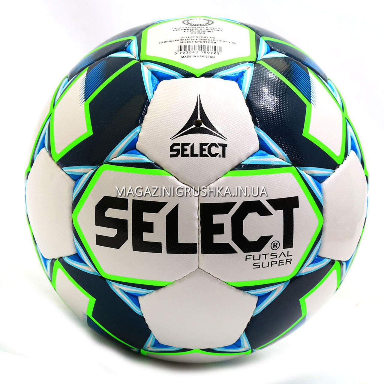 М'яч футзальний SELECT Futsal Super (FIFA Quality PRO) 2018, фото 1