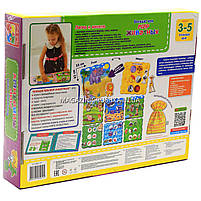 Розвиваюча гра Vladi Toys Більше ніж світ тварин VT2801-07, фото 4