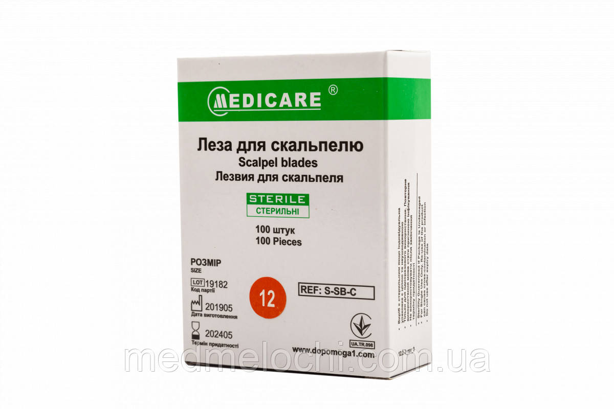 Лезо для скальпеля розмір 12 MEDICARE з вуглецевої сталі 100шт/уп