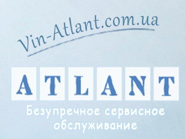 Термостат EGO 55.19212.020 30-90C 1 полюс 1CO 16A зонд Ø 6mm L=138mm