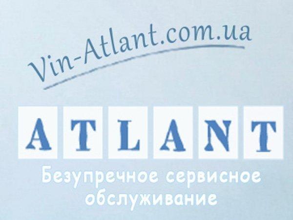 Плата електронна для міксера Robot Coupe Mini MP 170/190/220/240 (89168)