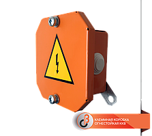 Клемна коробка вогнестійка ККB-100х100х50-4х4-4х20