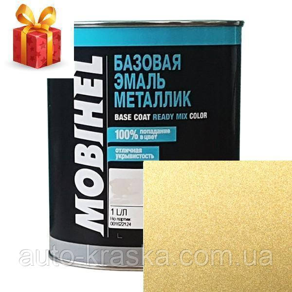 Автофарба Mobihel металік 245 Золота Нива 1л.